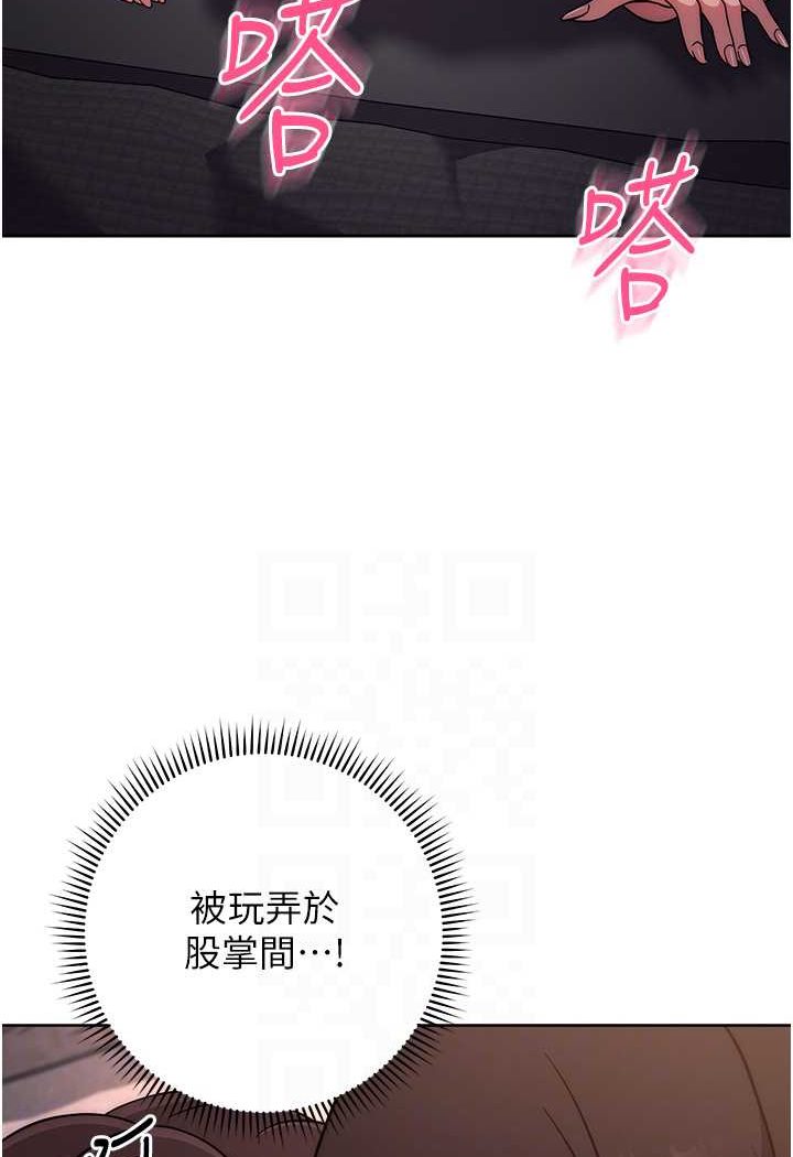 34P - 练爱选择题