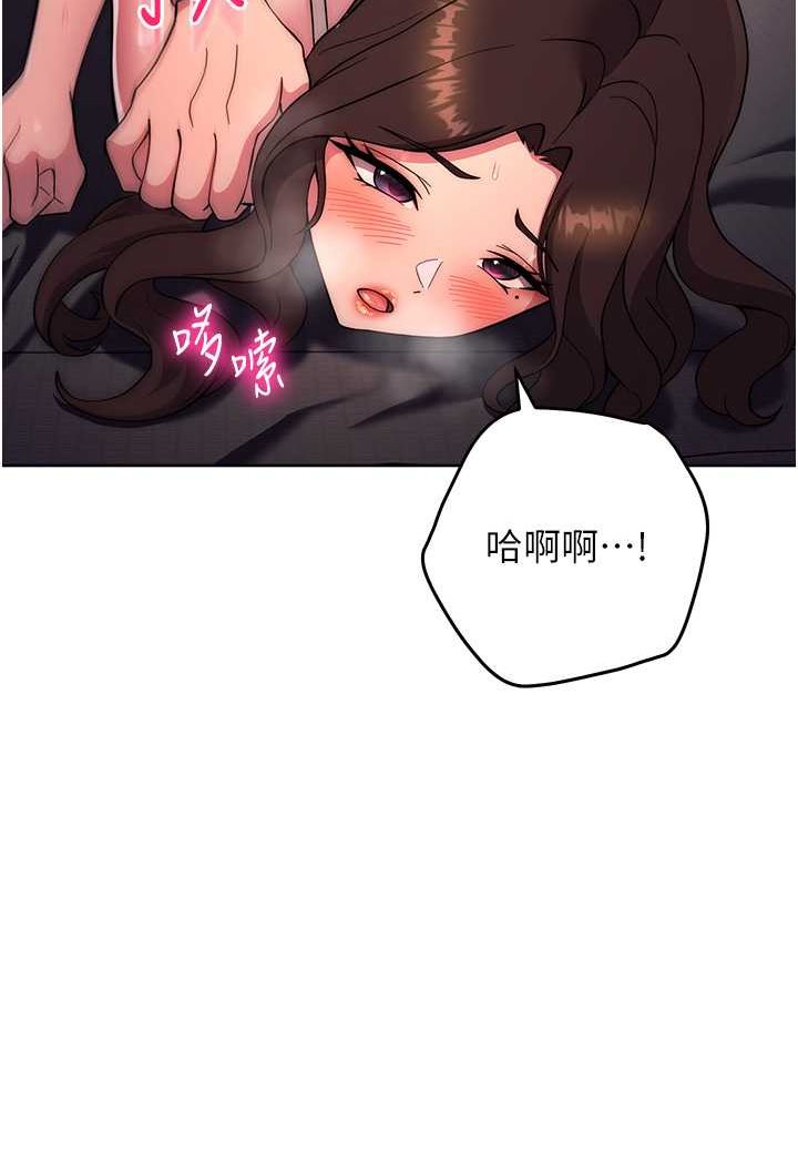 38P - 练爱选择题