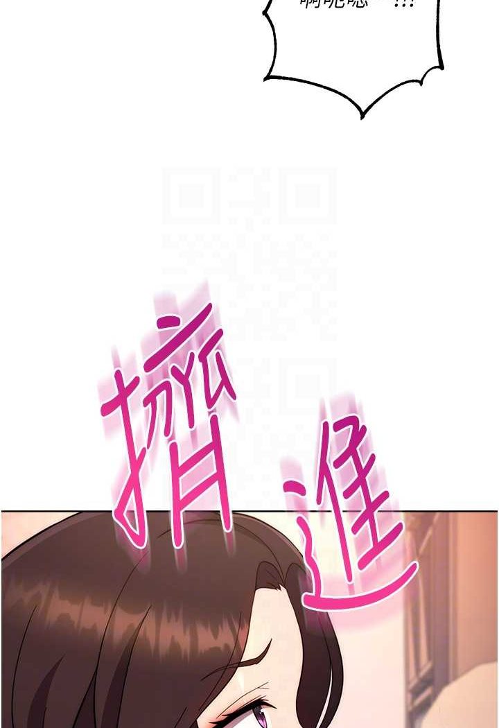 55P - 练爱选择题
