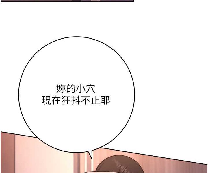 58P - 练爱选择题