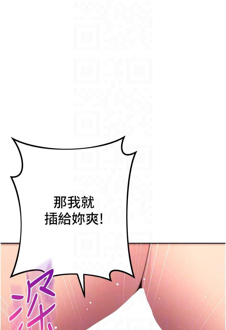 62P - 练爱选择题