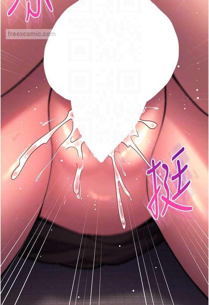 63P - 练爱选择题