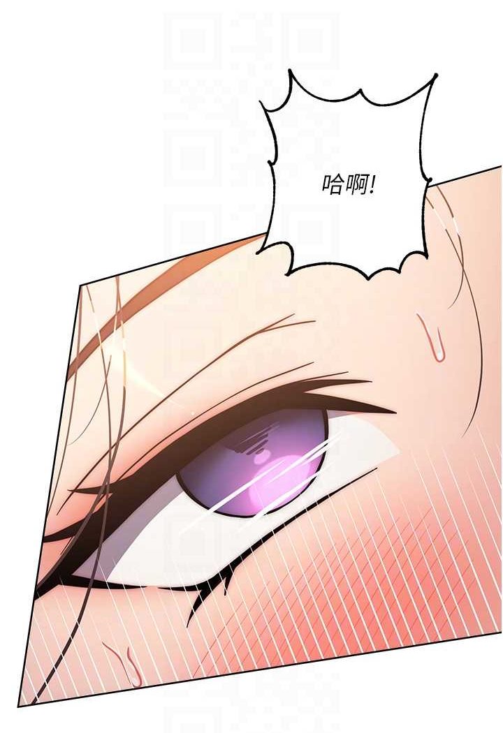 65P - 练爱选择题