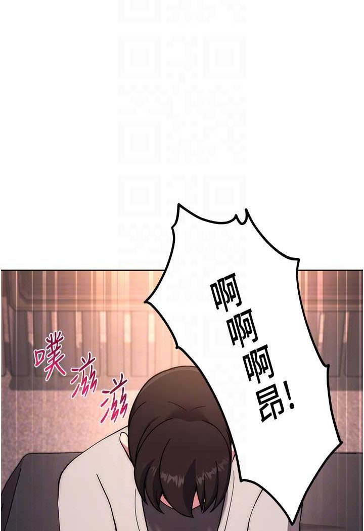 66P - 练爱选择题