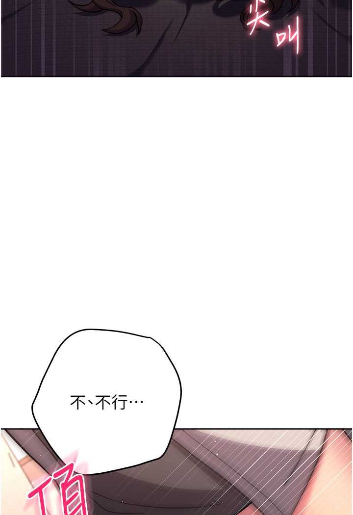 68P - 练爱选择题