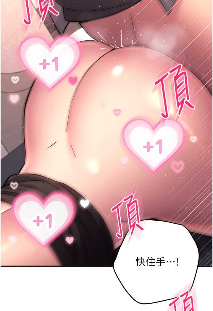 69P - 练爱选择题