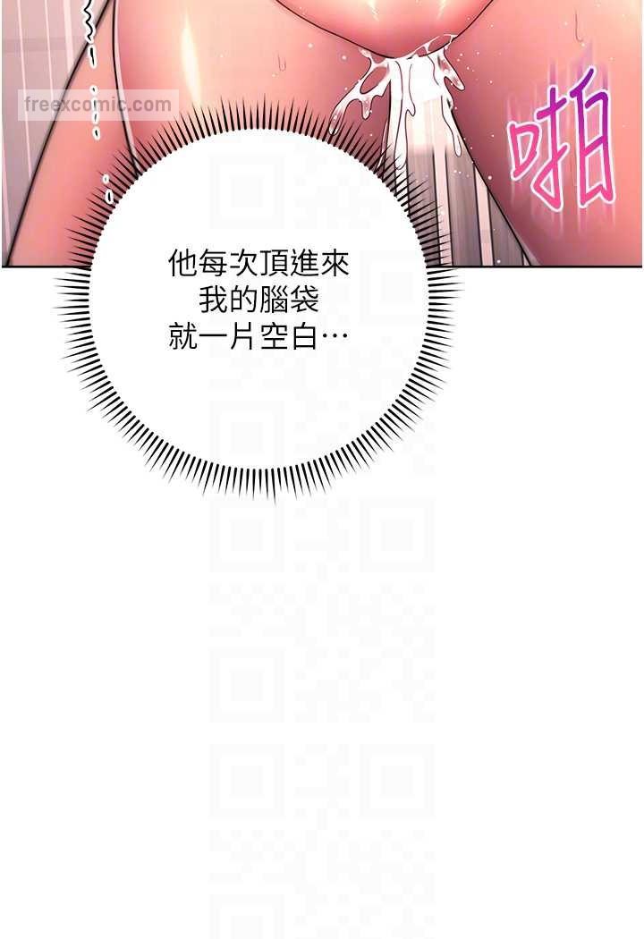81P - 练爱选择题