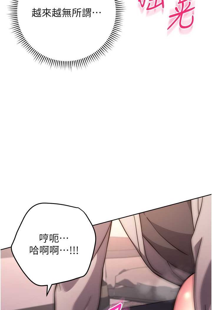 83P - 练爱选择题