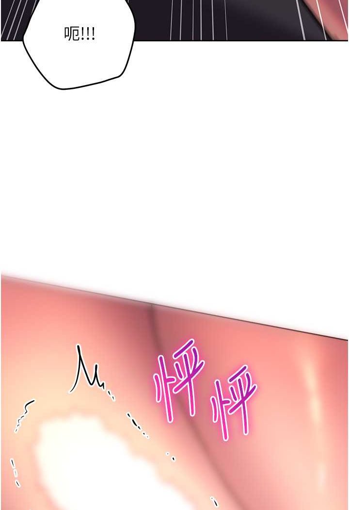92P - 练爱选择题