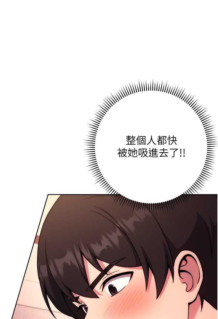 94P - 练爱选择题