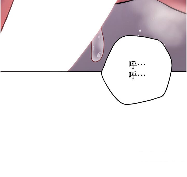 104P - 练爱选择题