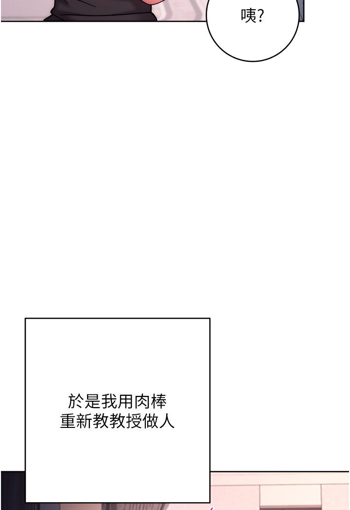 118P - 练爱选择题