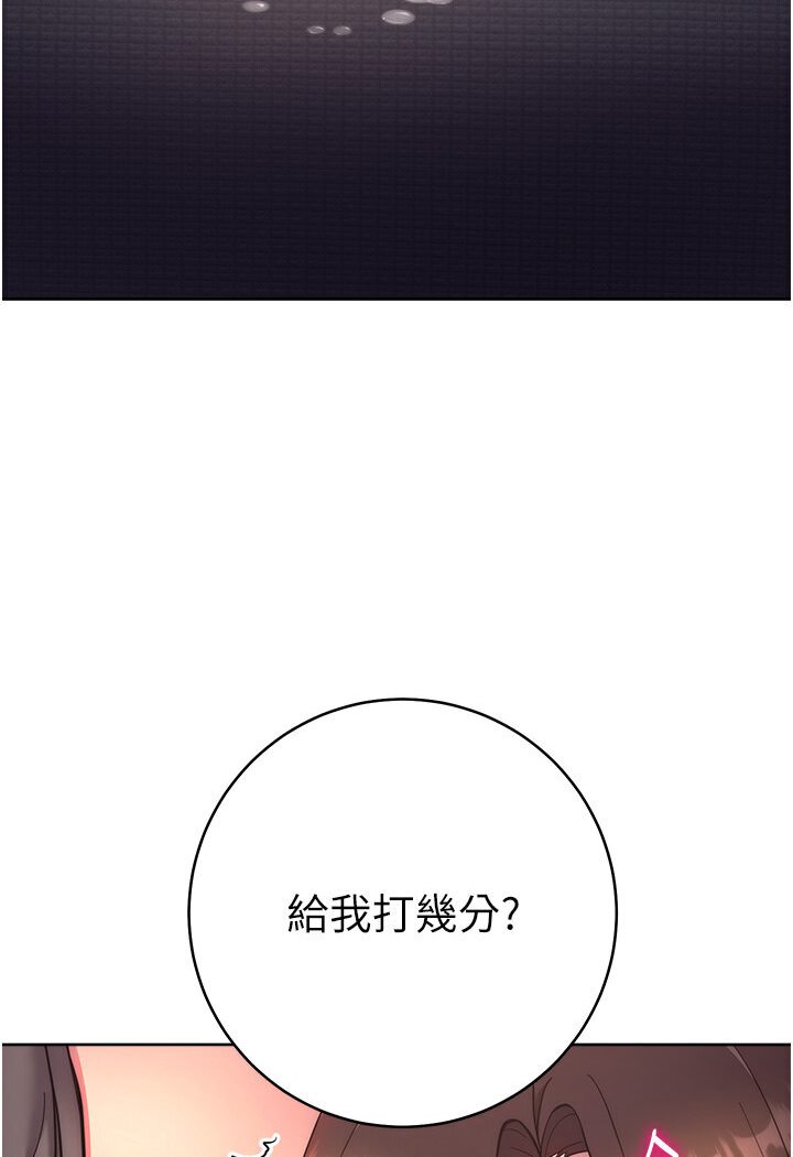 131P - 练爱选择题