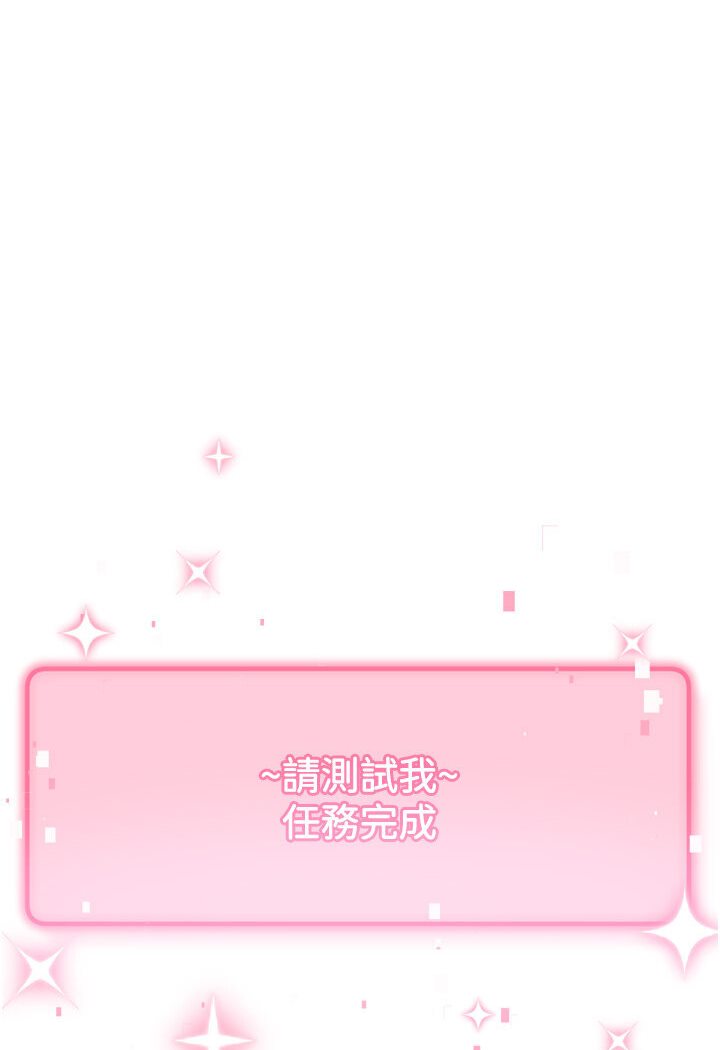 137P - 练爱选择题