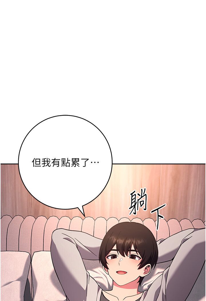 1P - 练爱选择题