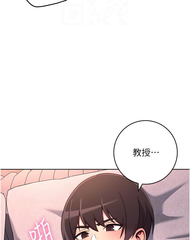 47P - 练爱选择题