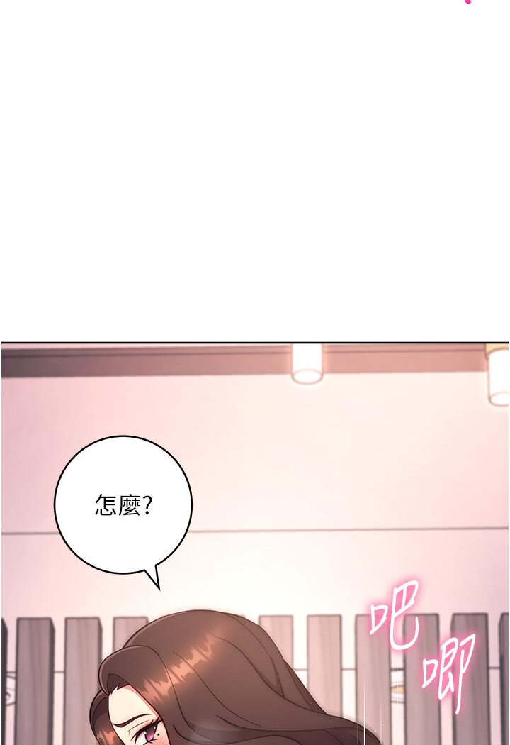 49P - 练爱选择题