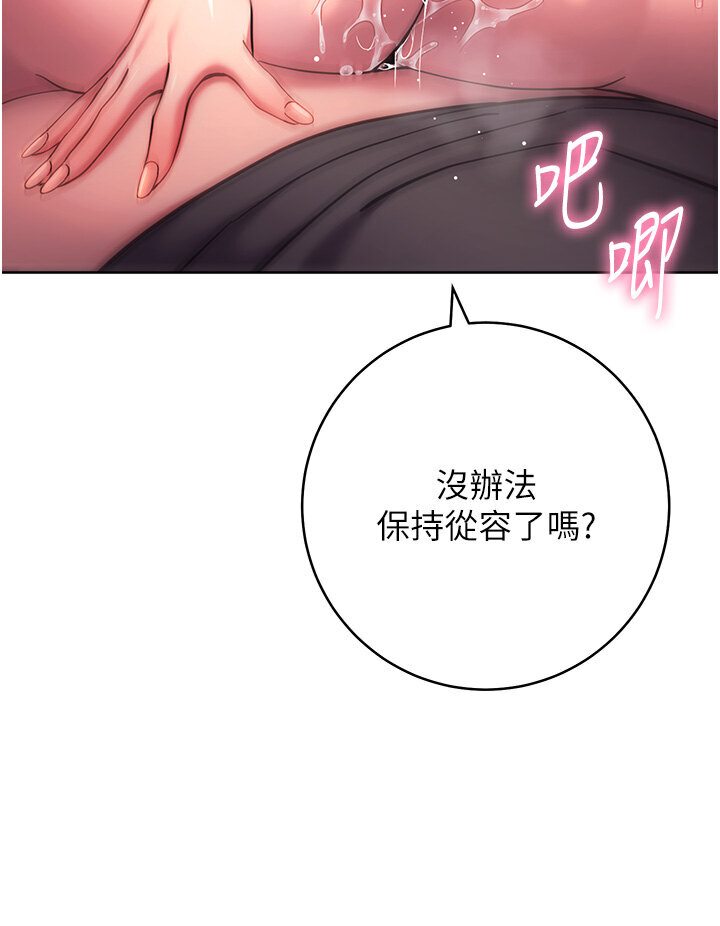 51P - 练爱选择题