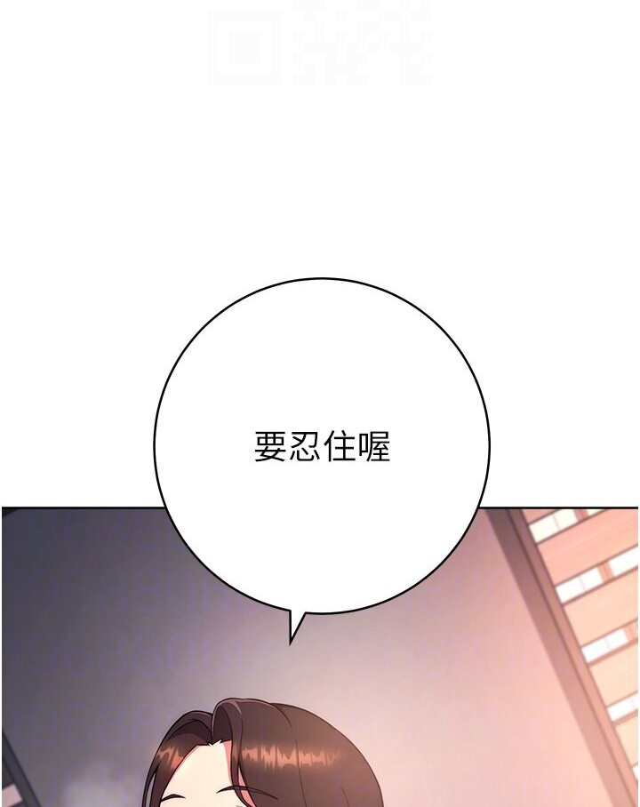 57P - 练爱选择题