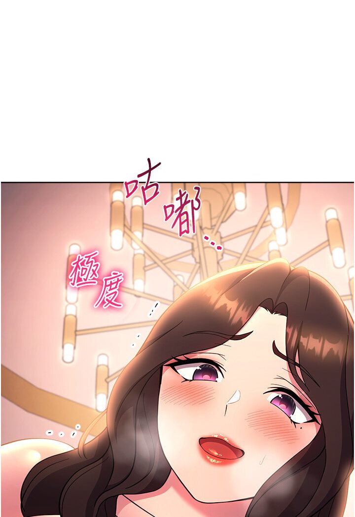 5P - 练爱选择题