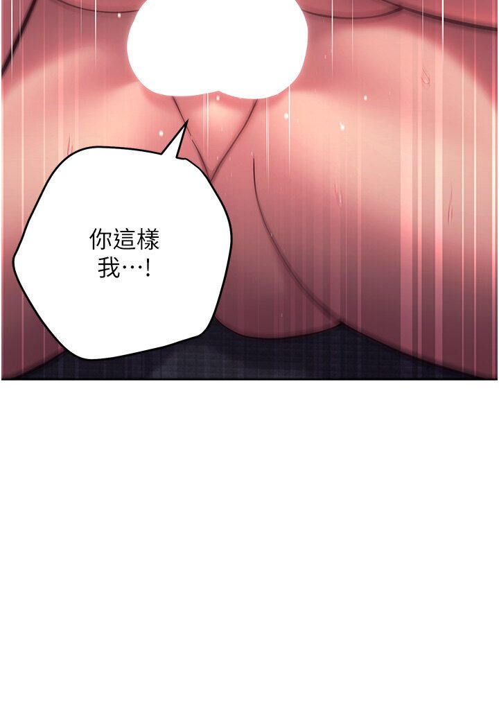 88P - 练爱选择题