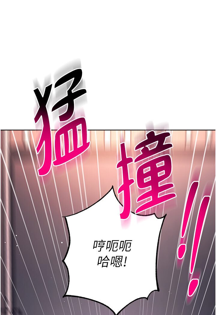 98P - 练爱选择题