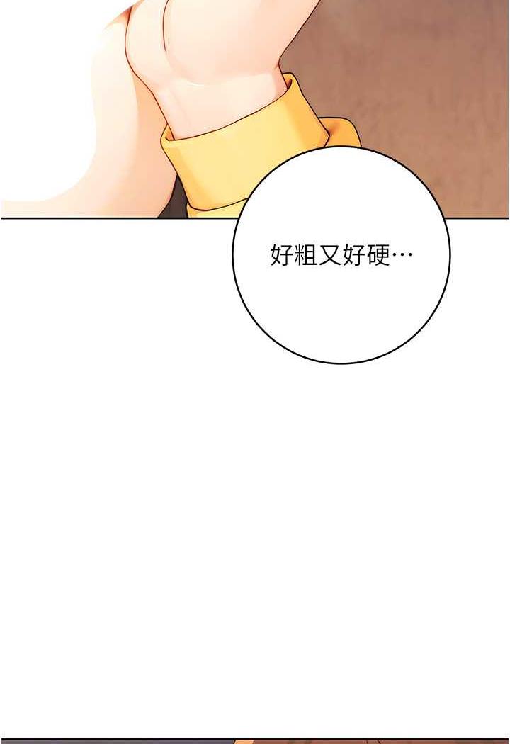 109P - 练爱选择题