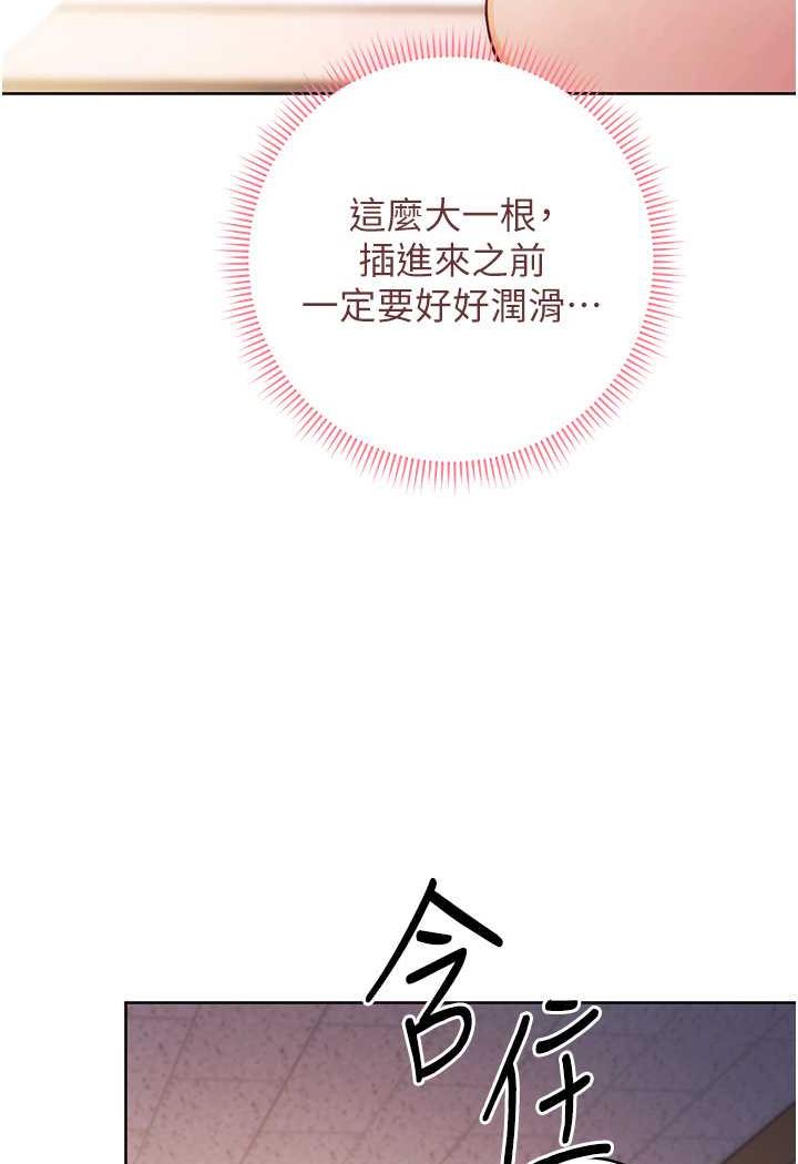 114P - 练爱选择题
