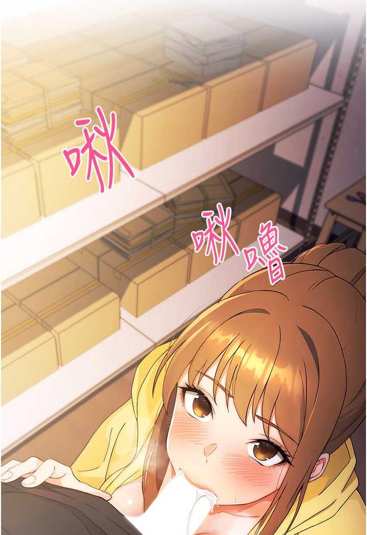 116P - 练爱选择题