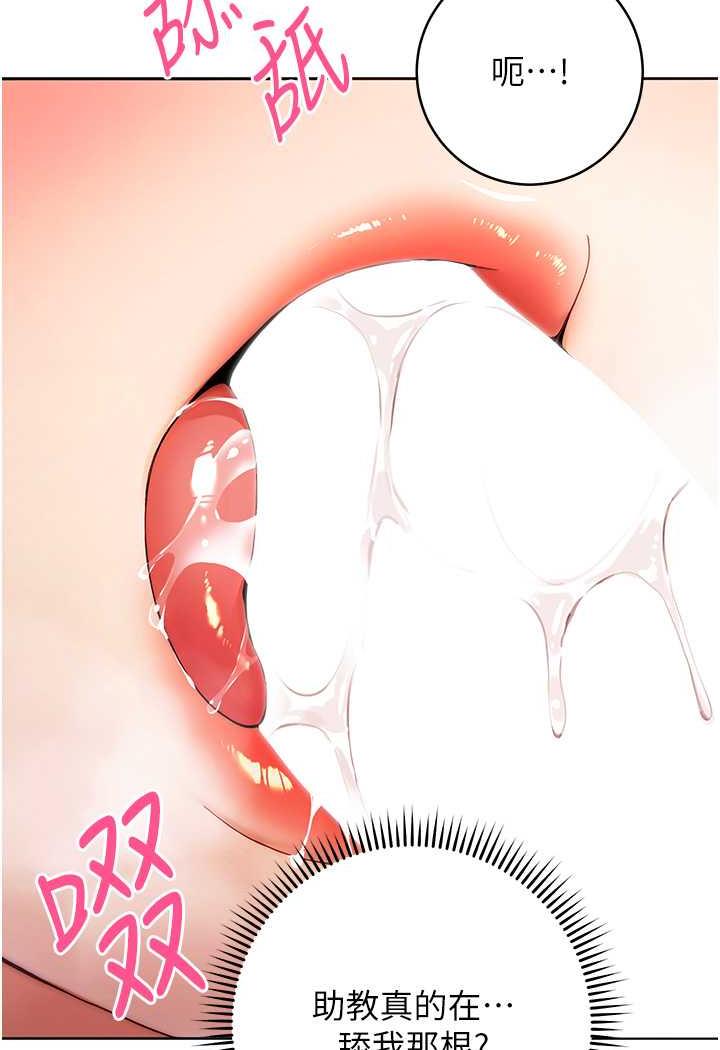 118P - 练爱选择题