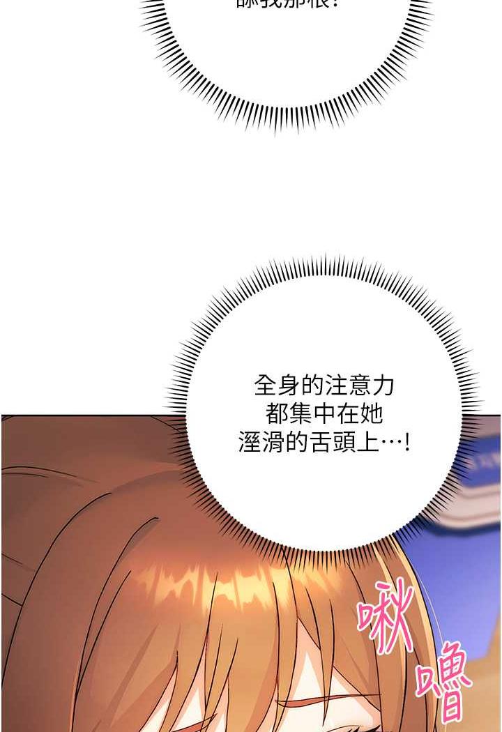 119P - 练爱选择题