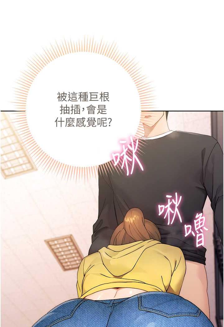 126P - 练爱选择题