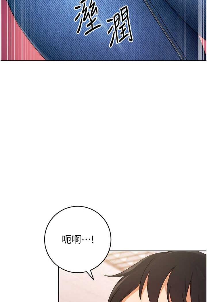 129P - 练爱选择题