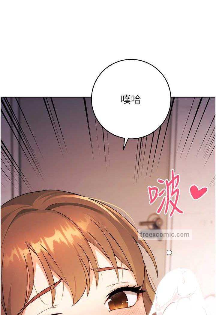 131P - 练爱选择题