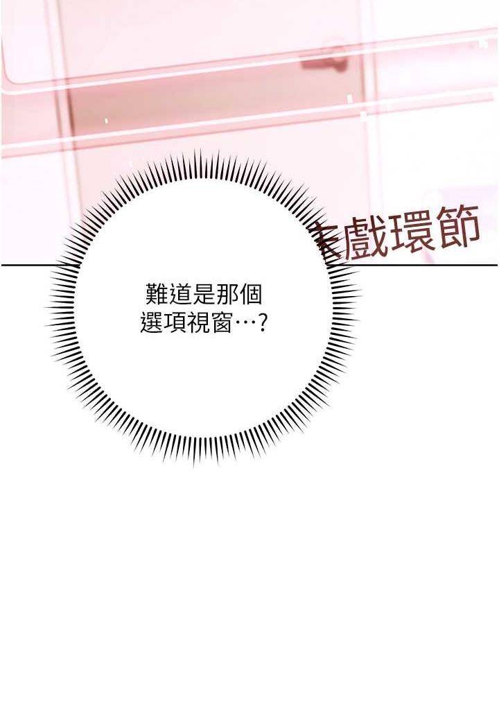 140P - 练爱选择题