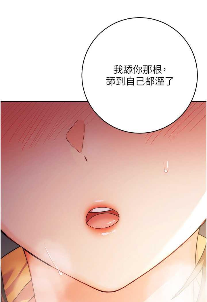 141P - 练爱选择题