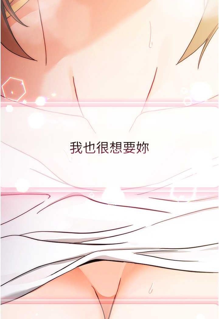 142P - 练爱选择题