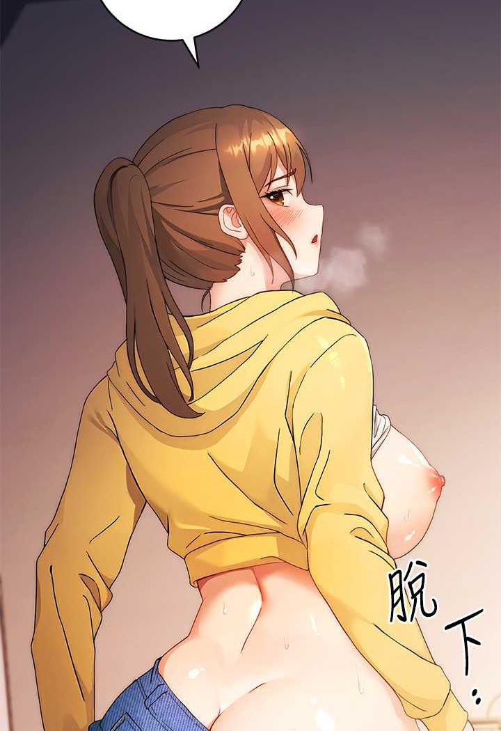 144P - 练爱选择题