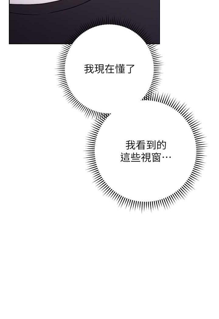 150P - 练爱选择题
