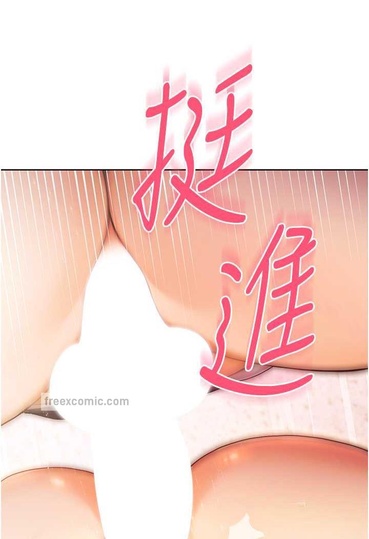 153P - 练爱选择题