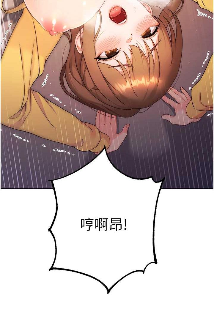 155P - 练爱选择题
