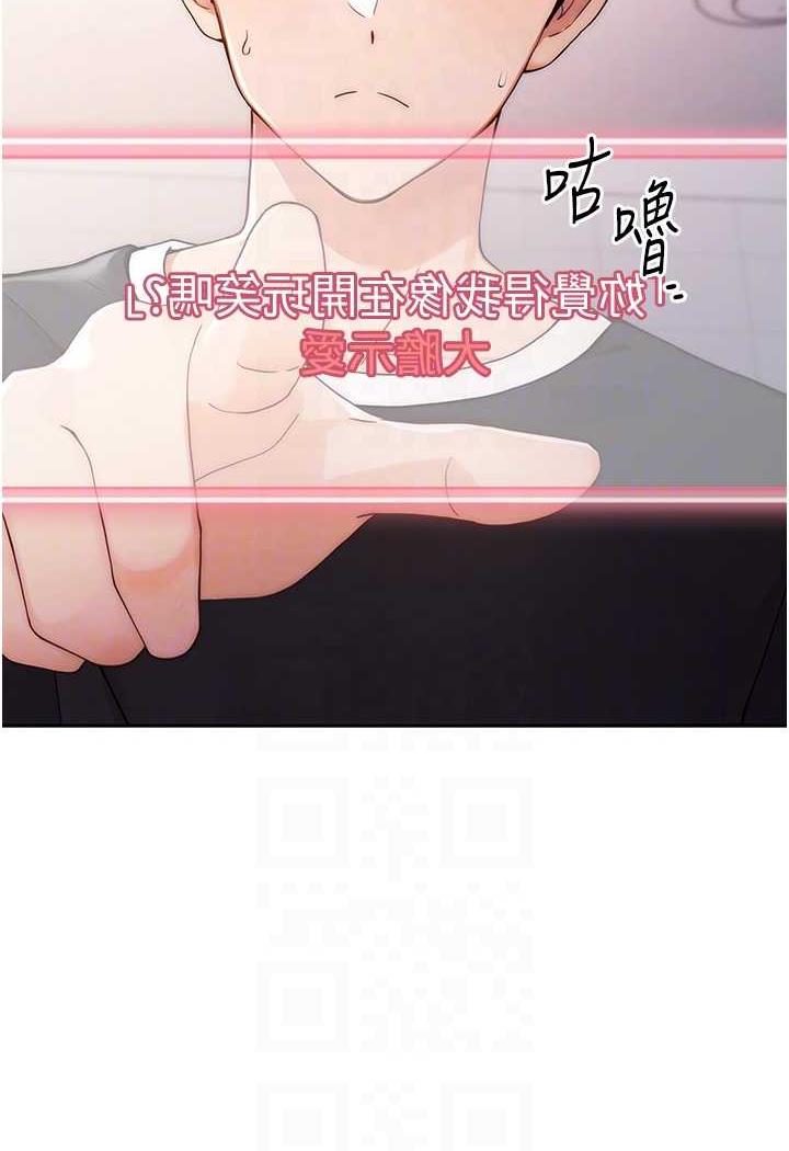 25P - 练爱选择题
