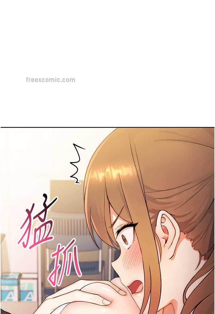 31P - 练爱选择题