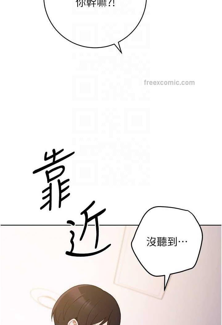 35P - 练爱选择题