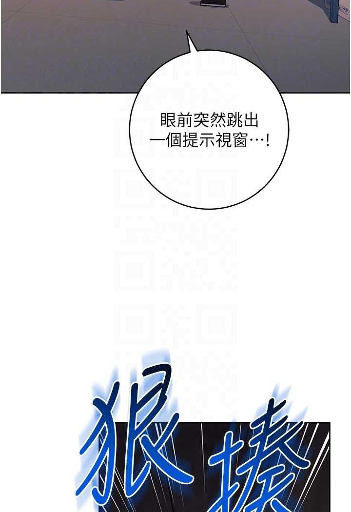 44P - 练爱选择题