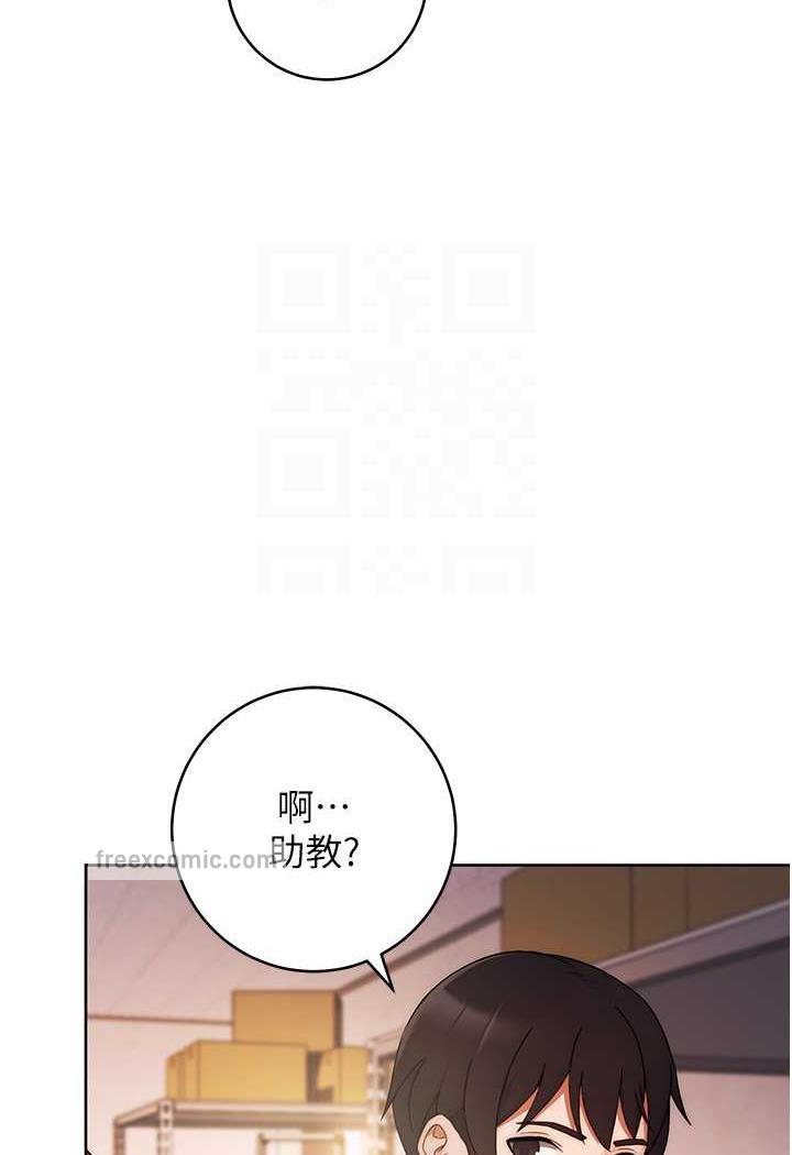 63P - 练爱选择题