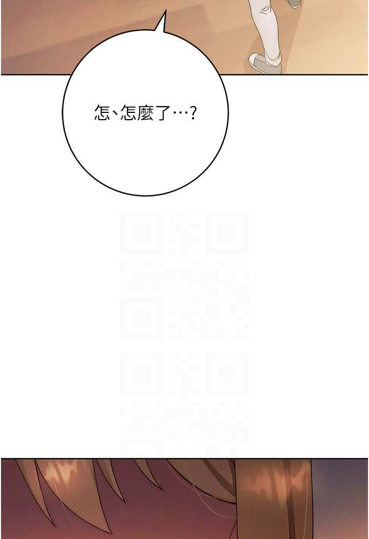 66P - 练爱选择题