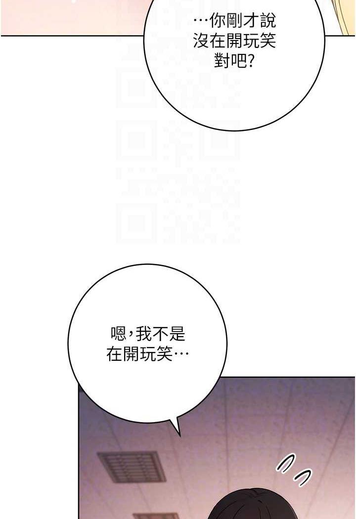 68P - 练爱选择题