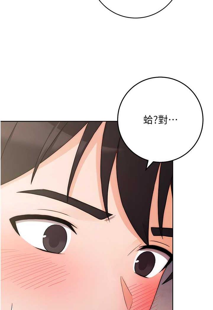 94P - 练爱选择题