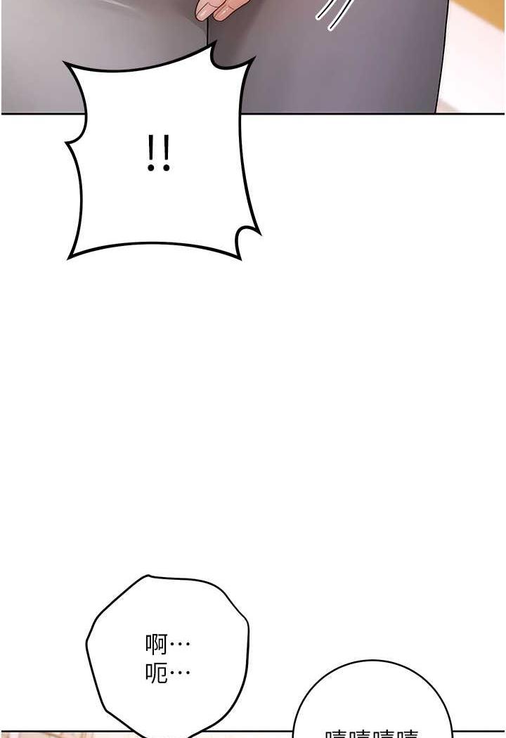 97P - 练爱选择题